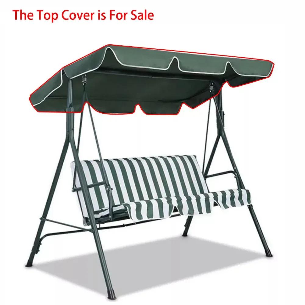 1pc Garden Swing Chair Top Cover Awning Top Rain Cover Replacement Canopy Waterproof Sun Shade Swing Top Cover Without Frame