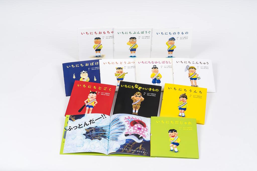 Тома серии "Ичинити" (11 набор)