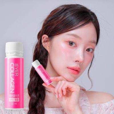 Ампулы красоты 14 шт. (14-дневный запас)