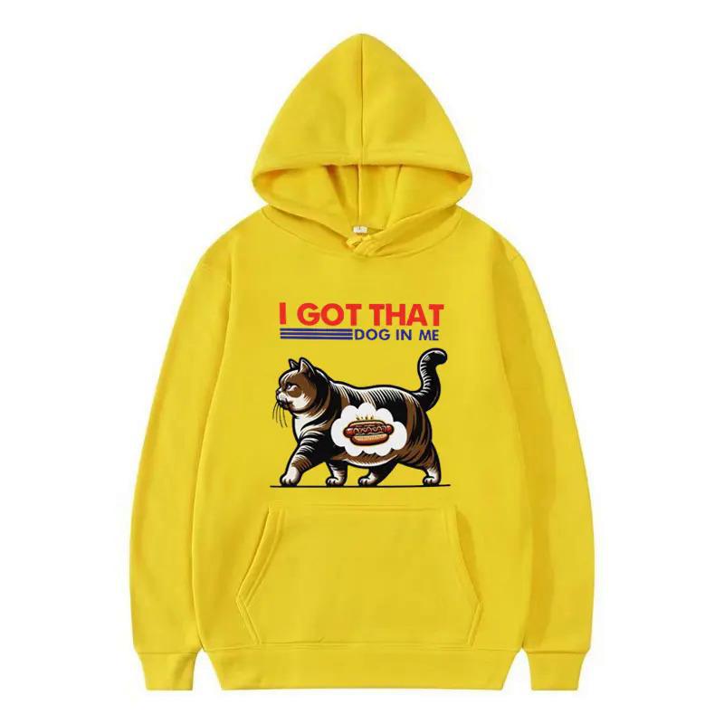 Толстовка с капюшоном I Got That Dog in Me