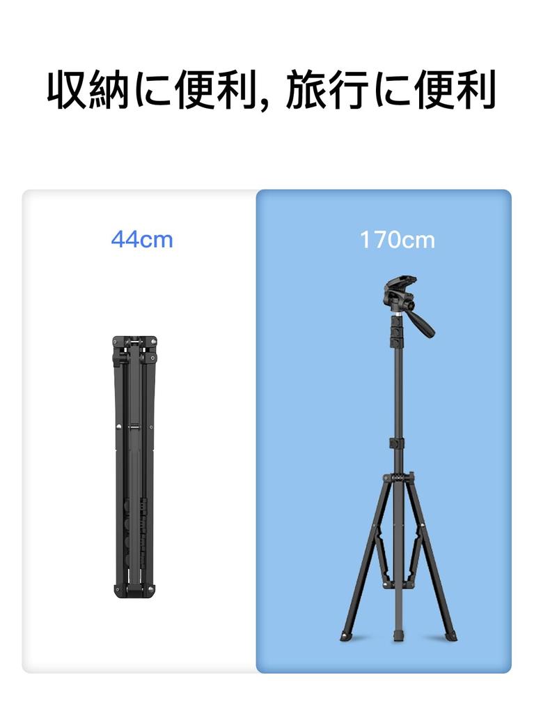 Штатив AOCHUAN iPhone 67 дюймов с отсеком для хранения, штатив с винтовой подставкой для iPhone, совместимый с DSLR, штатив грузоподъемностью 18 фунтов, сумка, интерфейс 1/4,