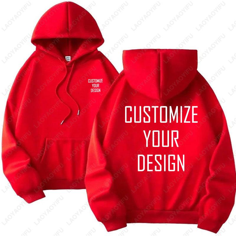 DIY Custom Your Brand Logo Heavy Weight New Autumn Winter Casual Thick Cotton Men's Woman's Top Solid Color Hoodies Sweatshirt