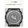 Часы Casio G-Shock, Сделано в Японии, Дизайн оригами, Изготовлены из экологически чистых материалов, DW-5600RGM-1JR, Мужские, Черные