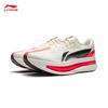 Li-Ning Chitu 9 ULTRA Super BENG Capsule Men's Running Shoes