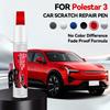 Для Polestar 3 Ремонтная ручка для краски автомобиля Аксессуары для ремонта царапин на краске Magnesium White Space Black Vapour Grey Dune Jupiter Moon