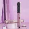Cold Wind Hair Straightener Brush Temperature Modes Adjustable Fast Heating Portable Travel Electric Hair Straightening Styling Detangling Comb