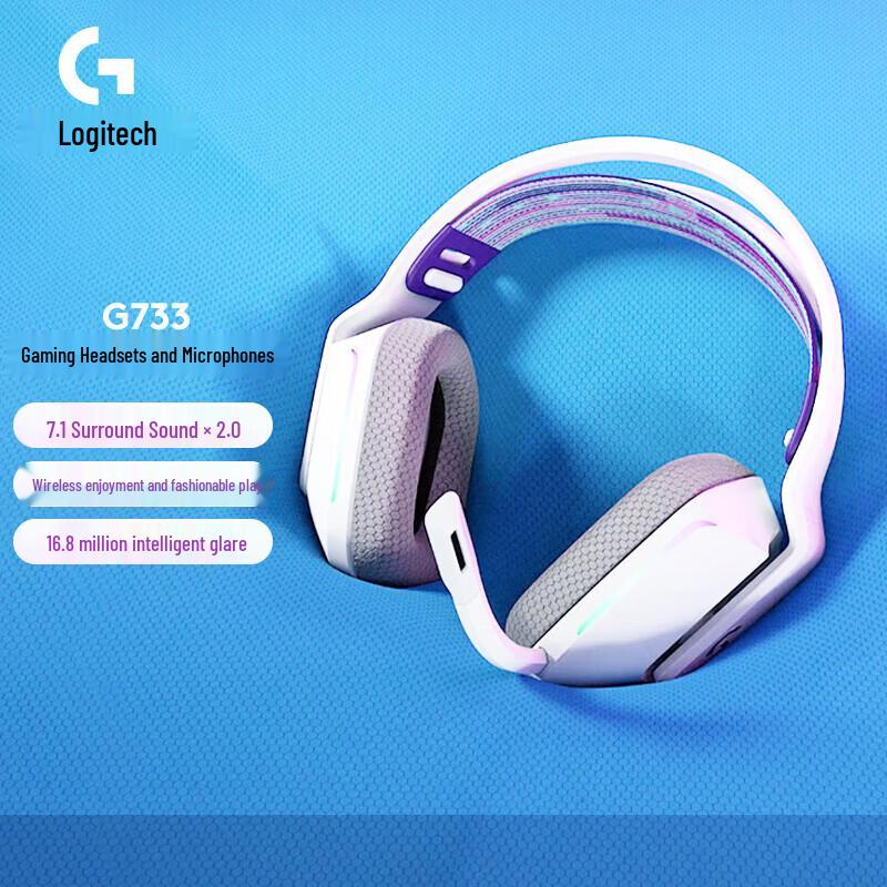 Logitech Беспроводная игровая гарнитура G733 LIGHTSPEED