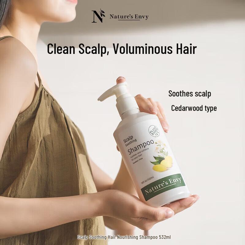 Nature's Gate Scalp Soothing Shampoo
