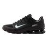 Nike Женские кроссовки Zoom TR Reax 8 Черно-белые IO2400-033