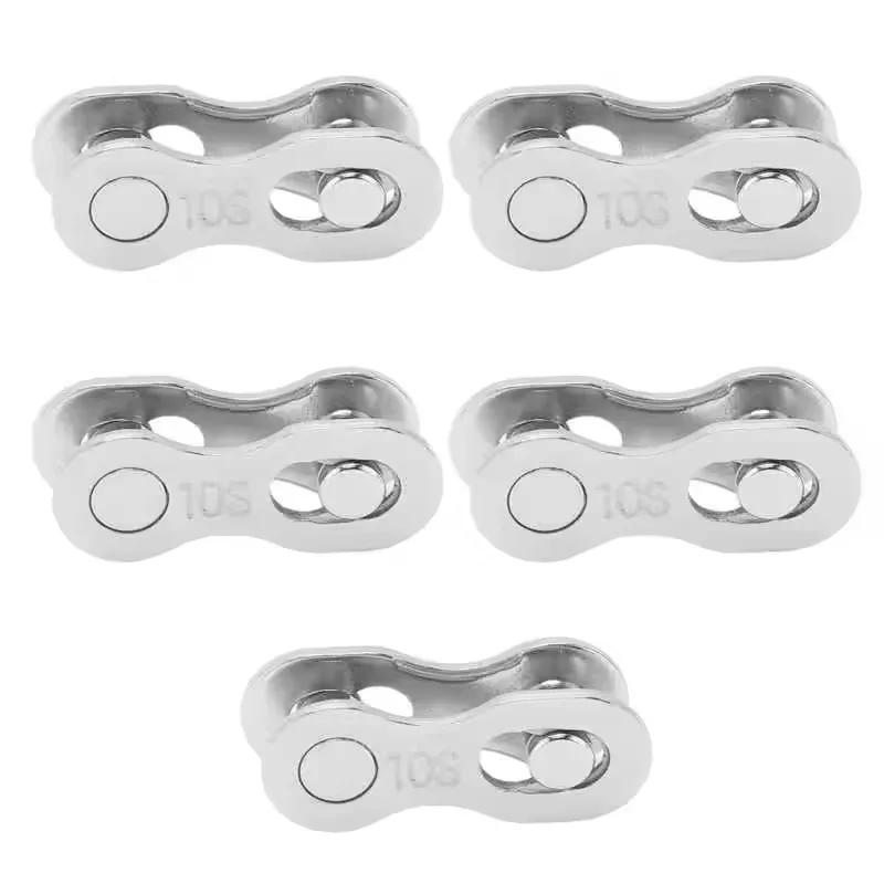 5 пар 1/6/7/8/9/10/11/12 скоростной велосипедный соединительный замок цепи быстроразъемная пряжка для шоссейного велосипеда соединительная пряжка мастер велосипедные детали