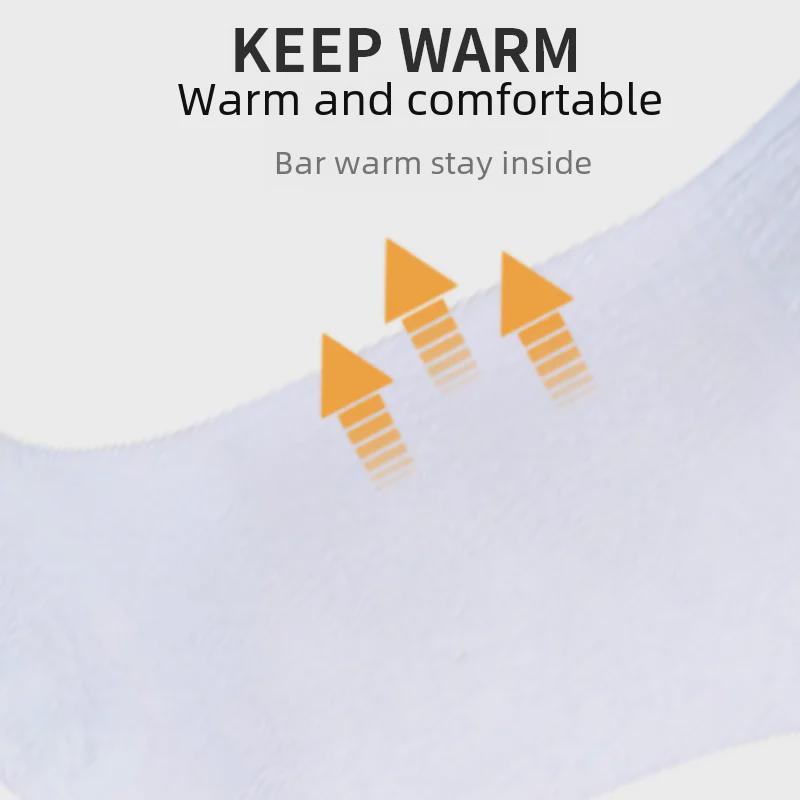 Детские и взрослые нескользящие футбольные тренировочные носки выше колена