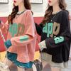 Spring Autumn Women Loose Casual Hoodie Korean Style Fake Two Piece Plus Size Oversized Patchwork Tops Ripped Sweatshirts