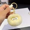 Cute Plush Coal Ball Charm: Keychain & Backpack Accessory