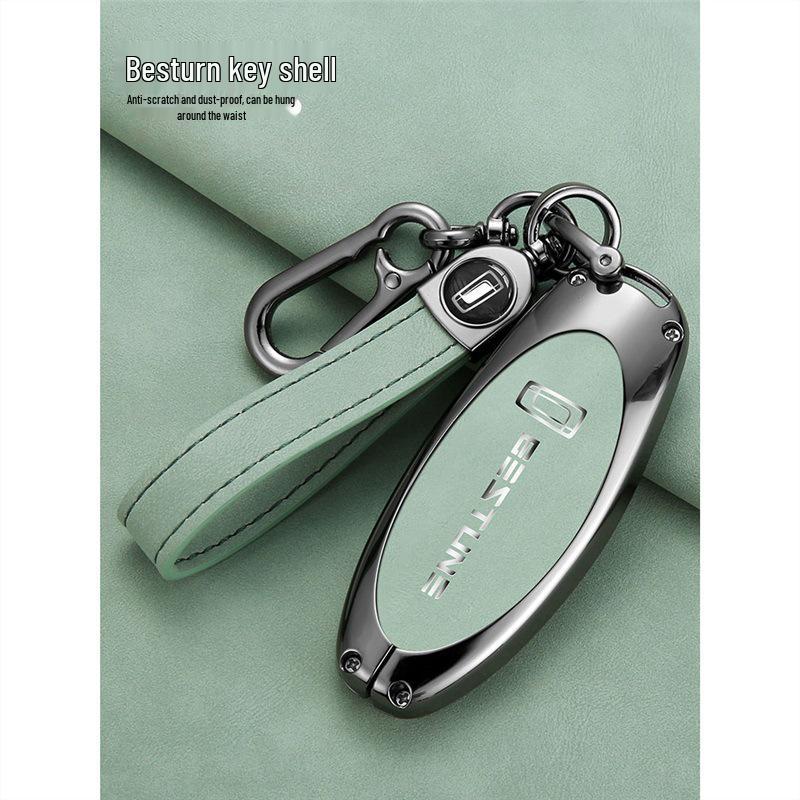 Чехол для ключа автомобиля FAW Bestune 2023: Модели B70, T77, T99, T55, M9, NAT, B70S