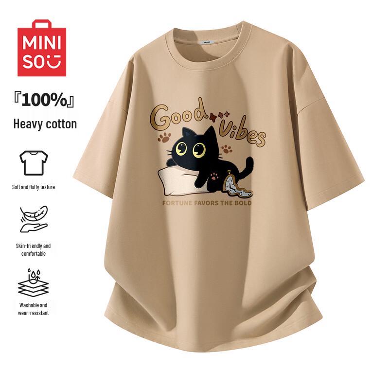 MINISO Мужская плотная хлопковая футболка с круглым вырезом
