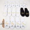 Glossy English Letter Non-Slip Disposable Slippers for Hotel Guests, Brides, and Bridesmaids