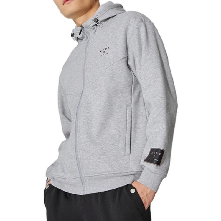 Свитшоты Li Ning Мужские Серые С Капюшоном Умеренные Кардиганы AWDSC45-3
