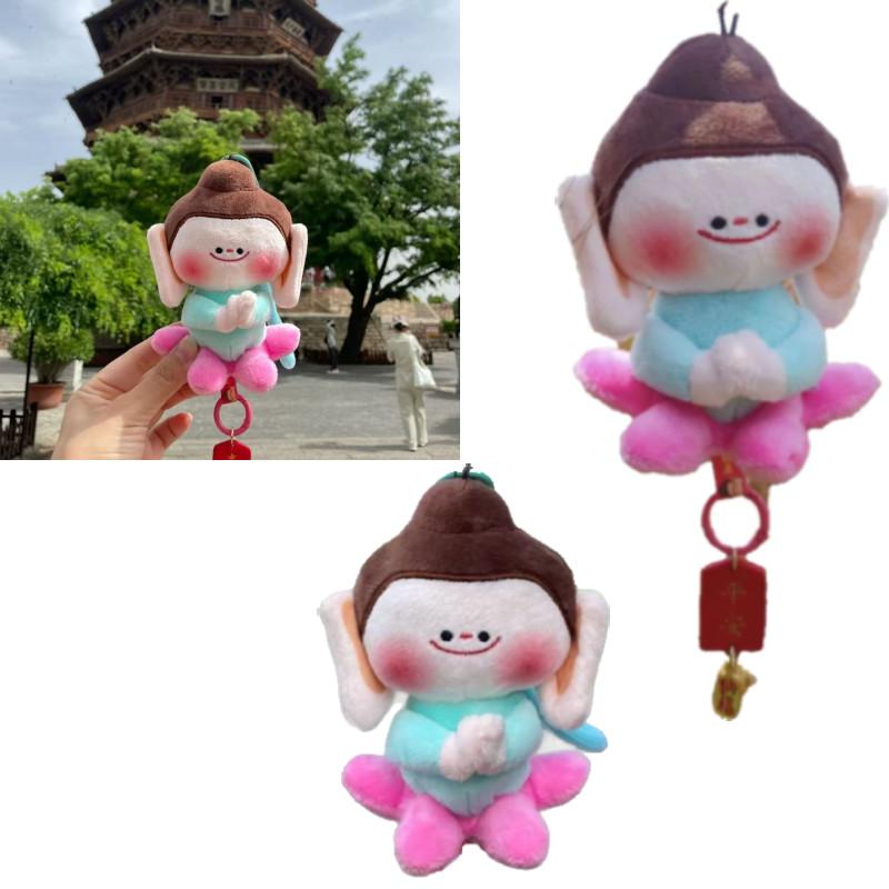 Плюшевый брелок-подвеска в виде мультяшного Будды Лотоса, украшение для автомобиля, сумки, коллекционный подарок