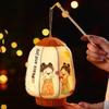 Good Luck New Year Lantern Traditional Handheld Lantern Ancient Style Lantern  New Year Celebration