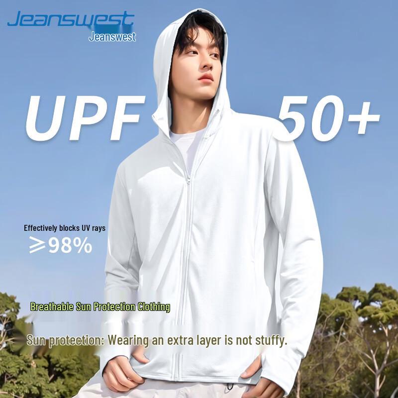 Мужская куртка с капюшоном Jeanswest с защитой от солнца UPF50+
