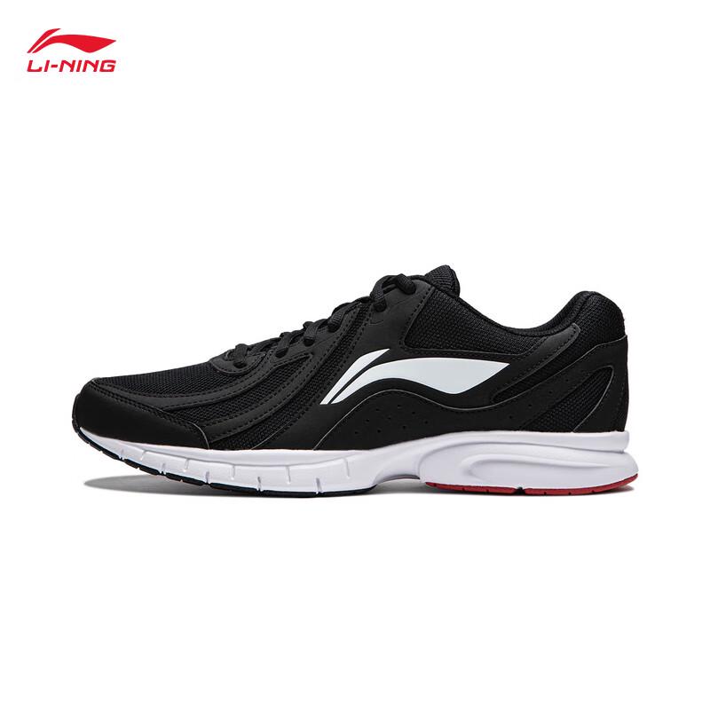 Li-Ning ARSU109 Мужские кроссовки для бега