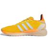 X Pharrell Tokio Solar Hu 'Желто-оранжевый' FZ2128