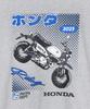 PHYPS МОТОЦИКЛ Honda Аниме Обезьяна 125 С длинным рукавом_Серый