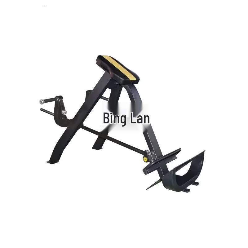 Binglan T-Bar Row Machine