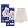 Kikuron Body Extra Pale 28 см x Набор Потрясающих Полотенец Made in Awastar, Мягкое, Антибактериальное, Розовое, 100 см, 2, Вспенивающее, Япония,