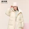Bosideng B30145242 Classic Mid-Length Hooded Down Jacket
