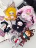 Серия Плюшевых Игрушек Toyraku Jukoku KOKKA Not One Animal Club, Сюрприз в Непрозрачной Упаковке, Движущиеся Глаза, Пушистая Длинная и Короткая Шерсть, Уникальные Аксессуары, Приблизительно 13 см