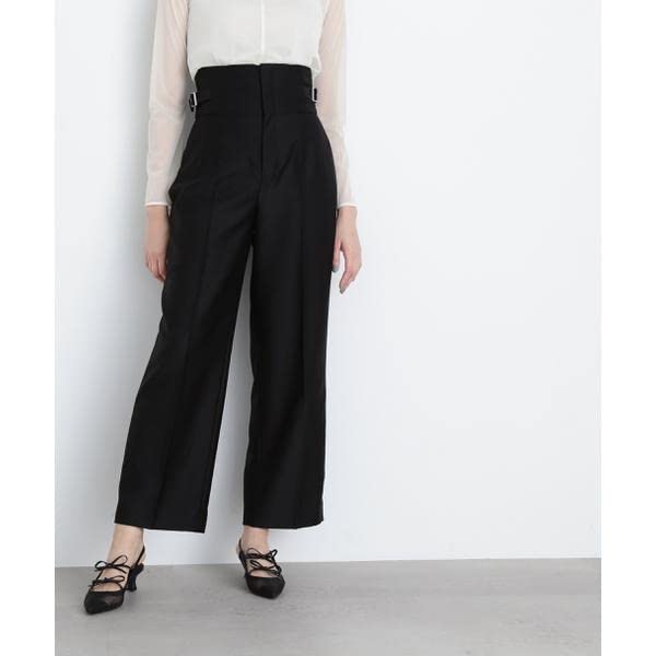 Jill by Jill Stuart Satin Straight Pants