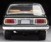 Tomica Limited Vintage Neo Nissan Laurel 1977 Зеленый Готовый Продукт 1/64 LV-N157a 2000GL-6