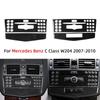 For Mercedes Benz C-Class W204 2007-2010 Carbon Fiber Car Interior Decoration Center Console CD Panel Sticker Trim Cover