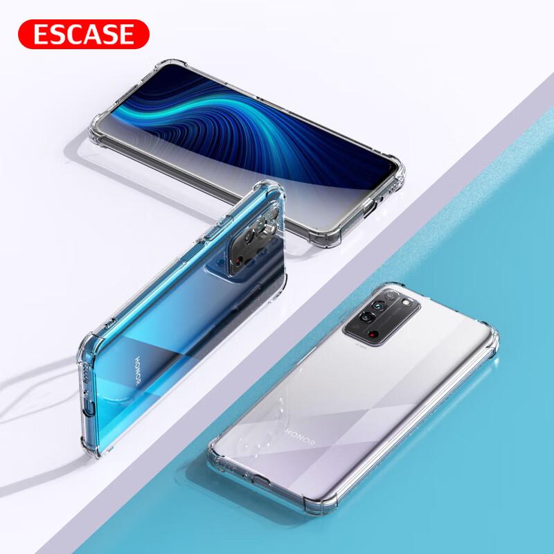 Honor X10 Phone Case, Huawei TPU Full Coverage Airbag Shockproof Case (With Lanyard Hole), ES-Ip9 Series Upgraded Version, Translucent White