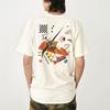 Vans X MoMA Kandinsky Collaboration Printed Short Sleeve T-Shirt Unisex Tops White VN0A4TUQ1ID