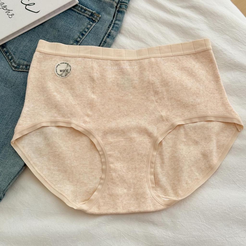 9188 Soft Mid-High Waist Tummy Control Panties - Breathable Antibacterial Full Coverage Cotton