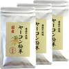 Domestic Yacon Powder 50g X 3 Bags Set Made In Aomori Prefecture Sugamo Tea Shop Yamatenen Pesticide-free 100% Caffeine-free