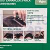 AROMATICA Усилитель роста корней с розмарином 100 мл × 3