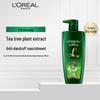 Шампунь L'Oréal с маслом чайного дерева против перхоти и питательный