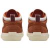 Nike Кеды для скейтборда Sb React Leo Dark Russet DX4361-202