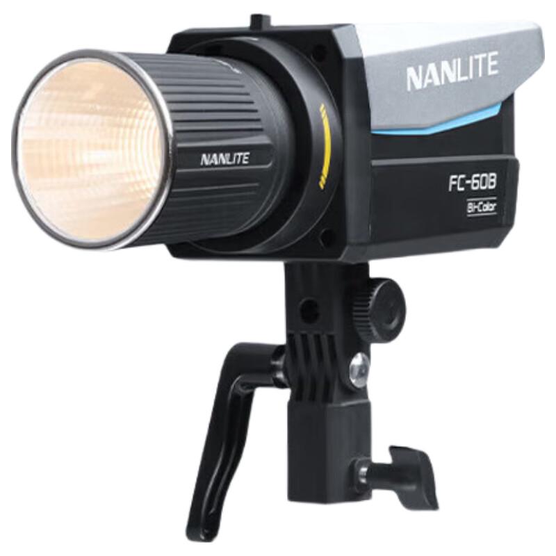 Комплект светодиодного света NANLITE FC-60B двухцветный