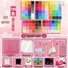 Набор бусин для плавления Pinpin Doudou 2,6 мм DIY для детей