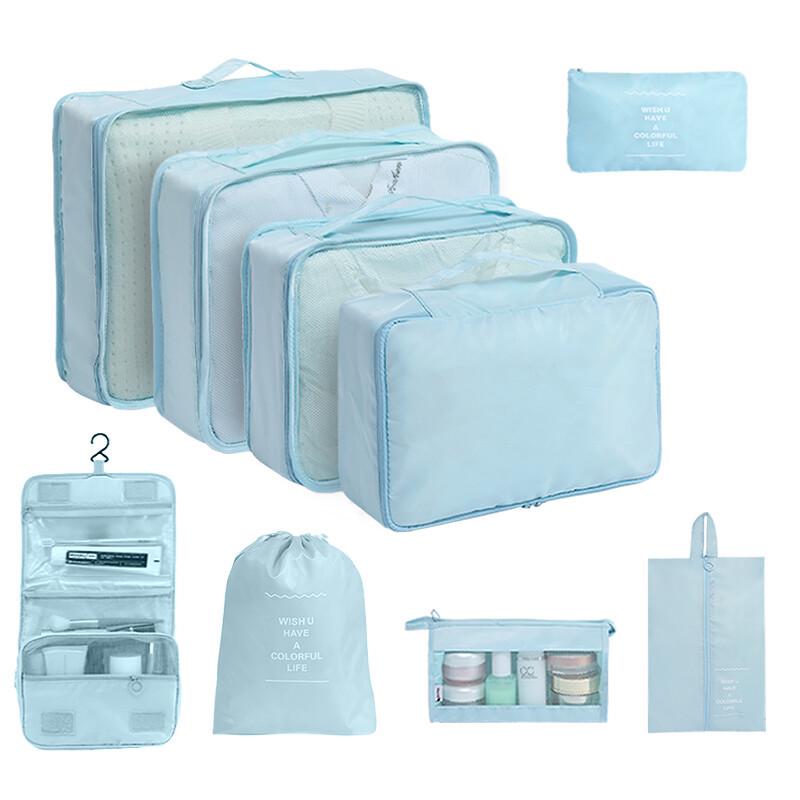 Комплект из 7 водонепроницаемых твиловых дорожных сумок для хранения - Высококачественные органайзеры для багажа для деловых поездок