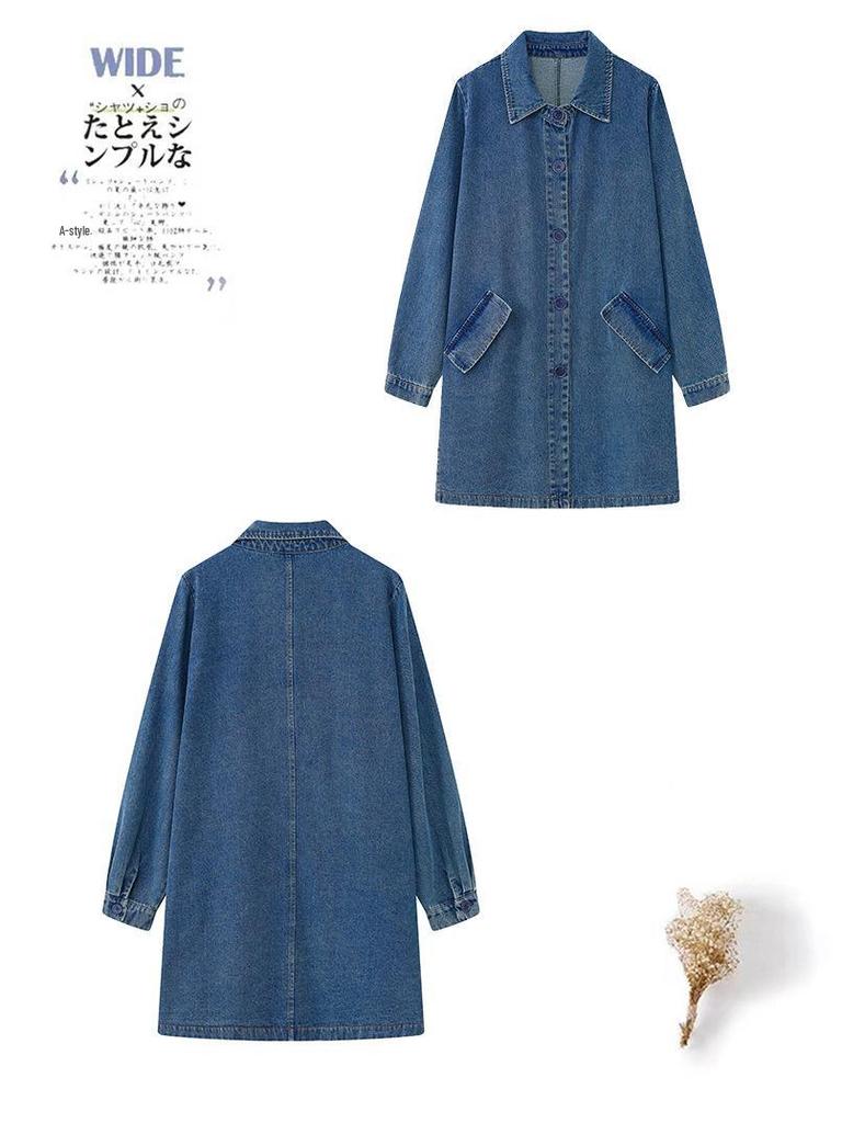 Women's Mid-Length Denim Trench Coat - 2025 Spring/Autumn Casual Korean Style, Slim-Fit, Loose Shirt Top