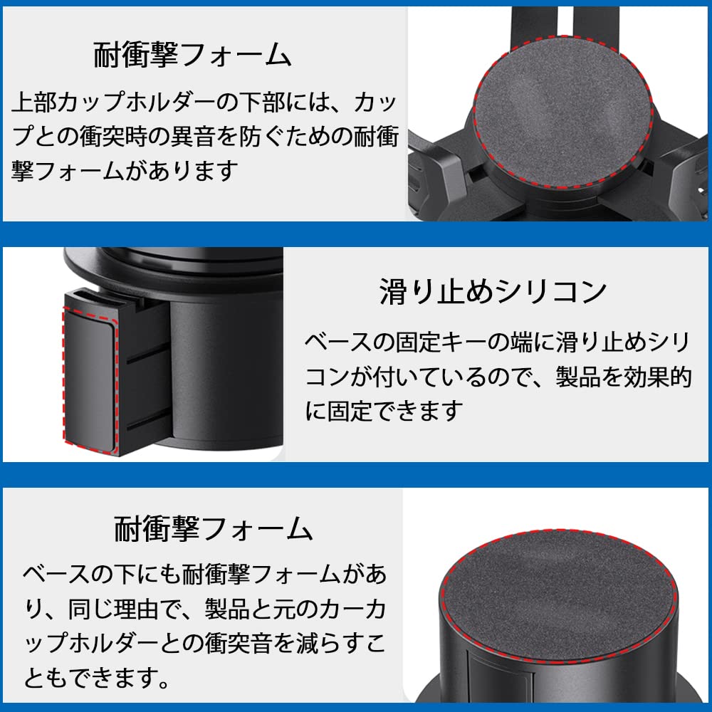 ENGYNC Подстаканник для автомобиля, 2 в 1, Многофункциональный, Для автомобильной бутылки, Держатель для напитков, Совместимый