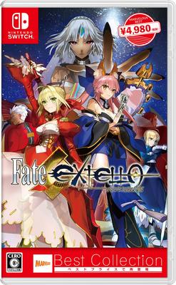 Лучшая коллекция Switch Fate/EXTELLA -