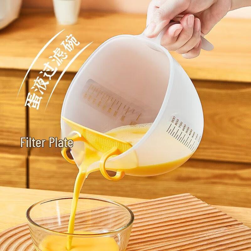 KATEI STORY Multi-functional Food Strainer Measuring Cup