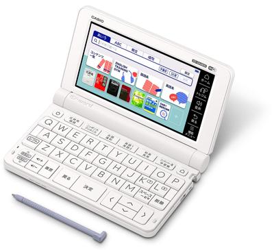 Электронный словарь Casio для старшеклассников 220 Ex-word (XD-SX4800WE, Содержимое, Белый, Набор XD-SXN48WE)