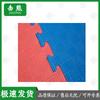 Спортивные маты Jixiong с замковым соединением для тхэквондо